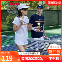 Wilson Wilson T-shirt tennis uniform 21 French Net joint T-shirt sports short sleeve breathable perspiration collar