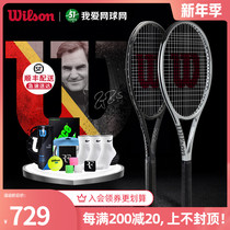 Wilson Wilson Wilshen ps97 rf97 Federer tennis racket pro staff 97 V13 Black shot