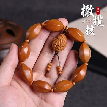 橄榄核雕刻手串-橄榄核雕刻手串促销价格、橄榄核雕刻手串品牌- 淘宝