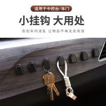 Green United Car Hook On-board Front-row Multifunction Invisible Stickup Goods Car Saddle Car Small Hook In Car