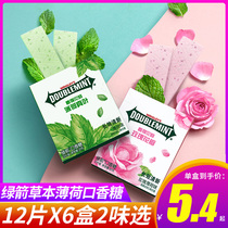 Green Arrow Chewing gum 12 pieces*6 boxes Rose mint flavor fresh breath kissing candy Herbal snacks Portable