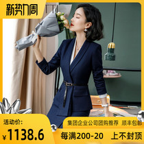 High-end socialite professional suit Female president formal Korean fashion suit Workplace elite secretary work overalls