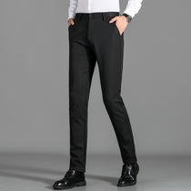 150 small size mens pants youth 26 business short straight trousers 27 small spring 2021 spring and summer casual pants