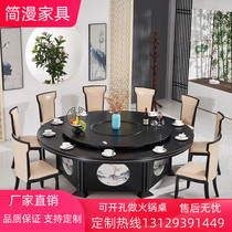  Hotel solid wood modern large dining table Electric manual turntable Large round table Hotel banquet restaurant box table and chair