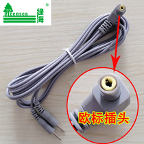 Physiotherapy wire European standard wire Green Sea Haojing Kangyuan Herbal Sea Key Fu Yongcarnation Physiotherapy Instrument Wire