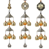 Vintage metal copper bell wind bell pendant pure copper bell clang pendant Home decoration Shop doorbell door decoration 2-layer 6 bells