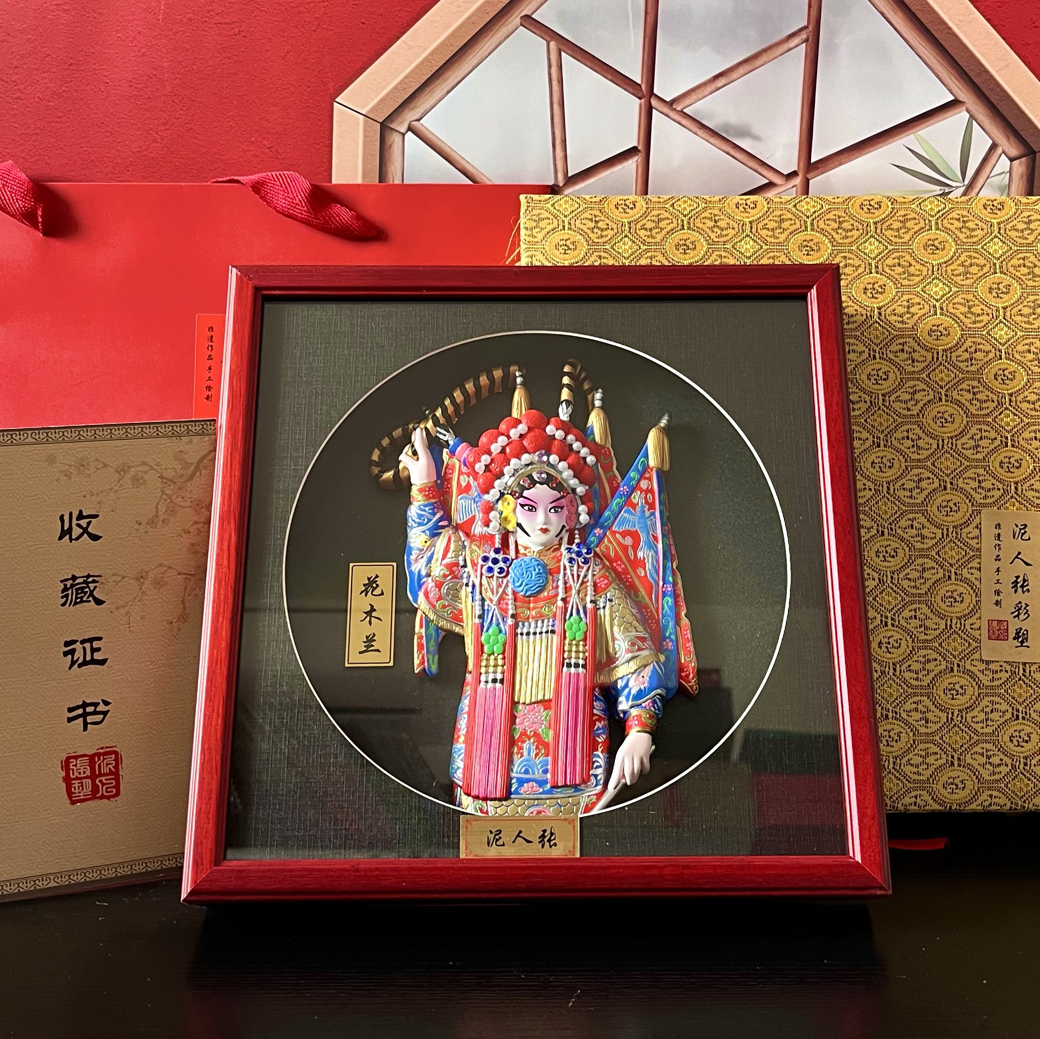 穆桂英挂帅摆件-穆桂英挂帅摆件促销价格、穆桂英挂帅摆件品牌- 淘宝