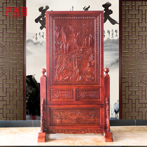 Chinese screen partition home porch decoration insert screen solid wood carving retro hotel office floor screen