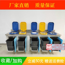 Hospital nurses color steel plate cabinet classification trash can hospital disposal room bin cabinet Ward dirt disposal table