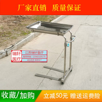 Operating room 304 stainless steel surgical tray single lever plug-in lift stainless steel pallet rack cart medicine delivery cart