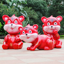 Year of the Tiger Net red mascot cartoon tiger sculpture big ornament Spring Festival New Years Day shopping mall FRP decoration
