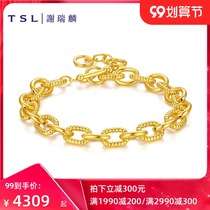 TSL Xie Ruilin gold bracelet fashion plain chain gold chain bracelet gift YS202