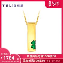 TSL Xie Ruilin enamel geometric four-leaf clover gold necklace pendant necklace full gold neck decoration womens new product XJ446