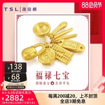 TSL Xie Ruilinfeng clothing food and clothing series gold pendant gold keychain transfer beads XI542