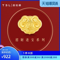 TSL Tse Sui Lin Wan Fu series pure gold gold safety Ruyi lock transfer beads send baby XJ019