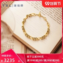 TSL Xie Ruilin Cool I Series Gold Bracelet Womens Vegan Chain 3D Hard Gold Bracelet Temperament Handwear XJ824
