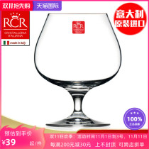 Italian RCR imported cup brandy Cup foreign wine glass high foot dry cup glass wine wine sweet wine glass