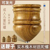 Solid Wood Tops Large Whole Middle Aged Adults Ice Up Children Toys Ice Gaga Monkey Pumping With Whip Rope Woody Tops