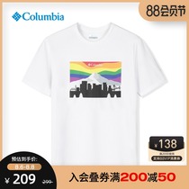 Columbia Columbia outdoor 21 spring and summer new mens moisture absorption sunscreen UV protection T-shirt AE0806