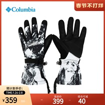 Columbia Colombia Outdoor 21 Fall Winter New Men's Omi Thermal Warm Sports Gloves SM0513