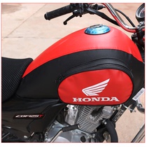 New Continent Honda Ruimeng CBF125T SDH125-65 58 56 Motorcycle fuel tank cover leather cover