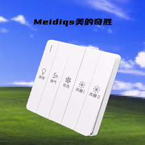 New Type 86 bathroom special bath five-open waterproof cover heating fan panel Universal Light heating switch