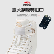Italy EDEA pattern skates shaping belt Pattern skates advanced shaping belt skate shaping device