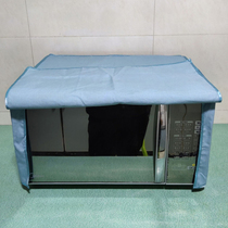 Microwave shield dust-proof oil mian radiation wei bo lu zhao support customized radiation fabric