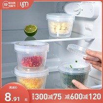 Scallion fresh-keeping box with lid drain food storage box kitchen refrigerator special scallion ginger garlic ingredients storage box