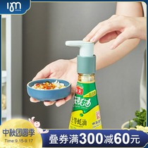 Oyster sauce bottle press mouth pump head artifact Haitian universal oyster sauce press mouth tomato sauce pot household oil consumption bottle squeezer
