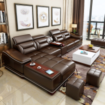 Leather sofa first layer cowhide simple modern furniture Chaise corner small apartment Intelligent sofa large combination set