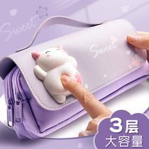 Decompression pen Bag Girl version large capacity pencil case girl Primary School student first grade pen box cute children kindergarten high face value Net red creative canvas cartoon boy multifunctional stationery bag