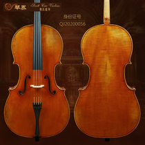 Caos cello adult performer master imported European antique solid wood pure handmade professional grade test instrument