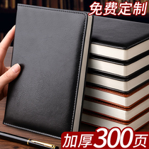 A5 notebook custom printable logo thick notebook super thick thick large business work notebook b5 meeting notebook A4 leather blank notebook college students simple notebook
