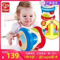 hape childrens toys electronic hand clap drum music clap drum baby baby percussion musical instrument toddler tambourine puzzle