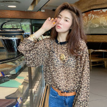 Loose BAO WEN long-sleeved t-shirt womens design sense niche 2021 new trendy chic sunscreen shirt summer thin section