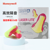 Honeywell earplugs anti-noise sleep Super student dormitory noisy industrial machinery anti-snoring sound insulation and noise reduction
