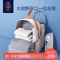 Diai mommy bag 2021 new fashion multi-functional large capacity mother and baby backpack mother out shoulder baby bag