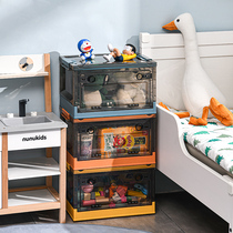Childrens baby toy storage box front-opening clothes and snacks box folding side-opening storage box storage box