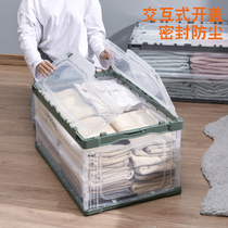 Clothes storage box plastic transparent foldable household storage box quilt finishing box large clothing storage artifact