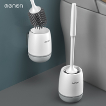Toilet brush no dead corner no hole washing toilet brush long handle soft hair wall-mounted household toilet cleaning set