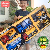 Net red toy boy birthday gift 6 children car 5 years old children three or four weeks baby puzzle Christmas boy