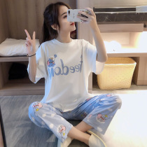 Pajamas women spring and autumn cotton short sleeve trousers 2021 new home clothes cute Net red explosion summer can be worn outside