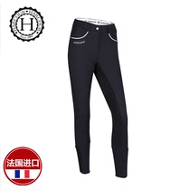 103 French imported Harcour imported full riding seat silicone non-slip equestrian horse breeches female riding pants women