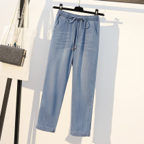 Large size ice silk jeans womens summer thin fat sister high waist straight pants Loose wide leg nine-point Haarlem pants