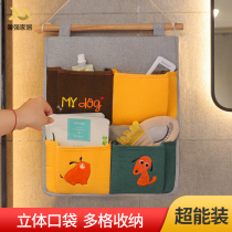  Hanging bag Hanging wall behind the door Multi-layer storage bag Dormitory bedside bedside wall-mounted storage wall-mounted fabric hanging bag bag