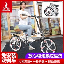 Phoenix brand folding bicycle adult mens and womens 20 22 inch ultra-light portable work student bicycle