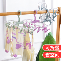 Foldable multi-clip drying hanger multifunctional windproof socks rack drying rack underwear rack 12 drying rack