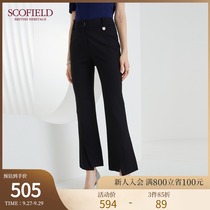 SCOFIELD womens clothing 2021 autumn new fashion slit micro-elastic micro-lamas thin wide leg pants