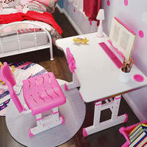 Childrens study table and chair combination set boys and girls writing desk primary and secondary school students home desk can be lifted